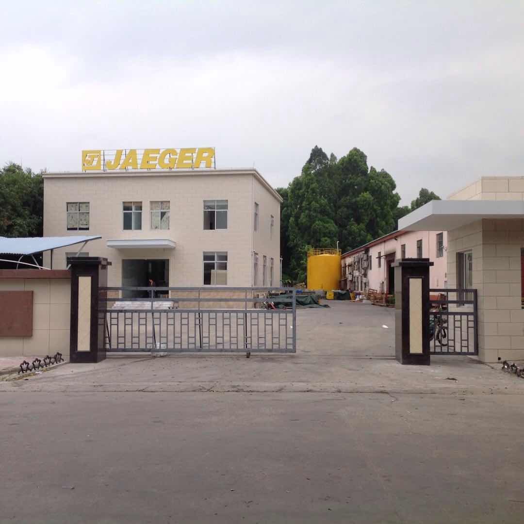 辦公室裝修如何讓效果更有亮點？番禺裝飾公司 市橋裝修公司 番禺廠房裝修公司 番禺公寓裝修公司 番禺辦公室裝修公司 番禺公寓裝修公司 穗樺專業(yè)的裝修設(shè)計公司