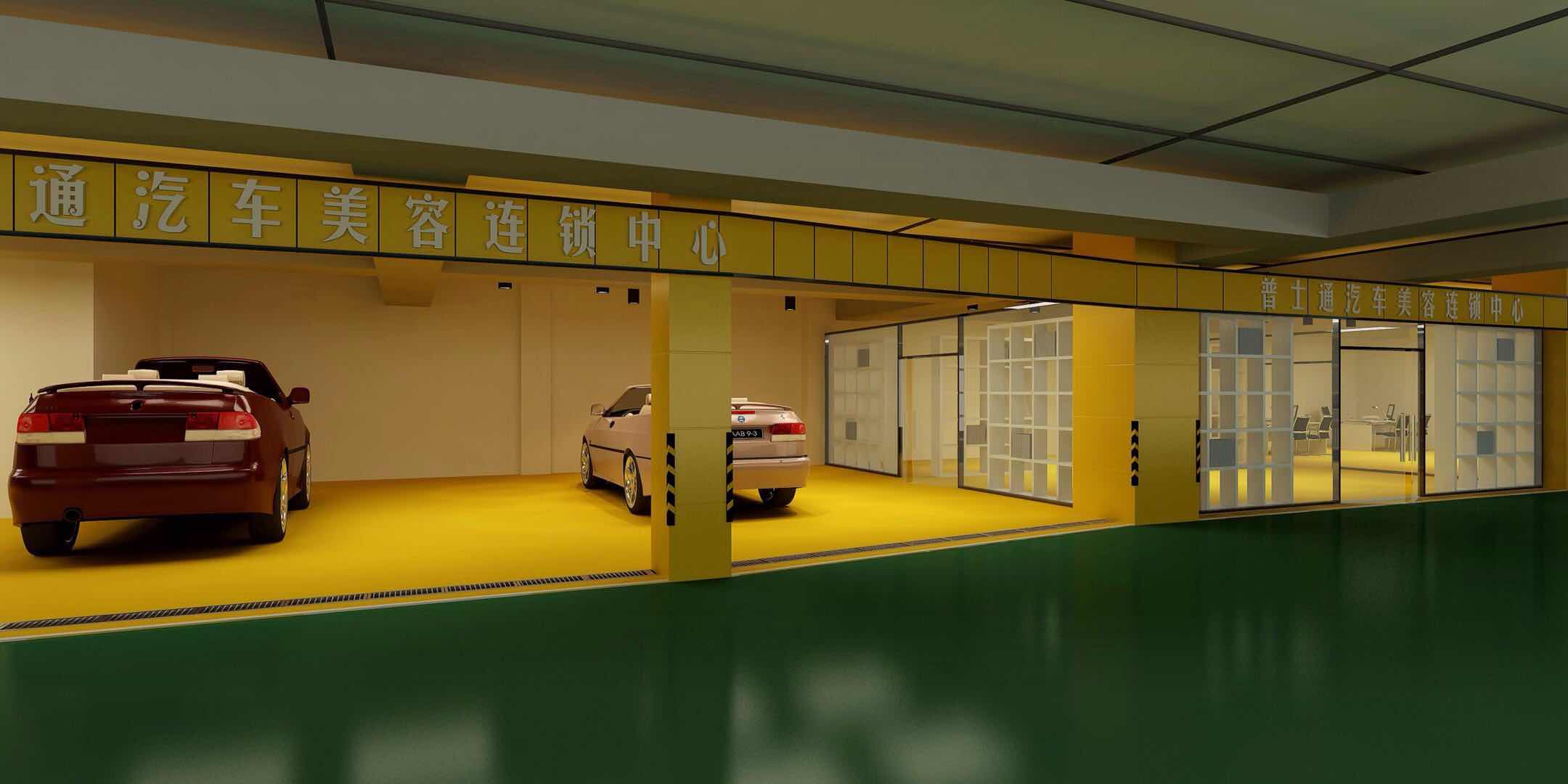 辦公室裝修之綠色辦公室，番禺辦公室裝修公司|番禺店鋪裝修公司|番禺廠房裝修公司|番禺裝飾公司|番禺裝修公司|市橋裝修公司|穗樺裝飾公司