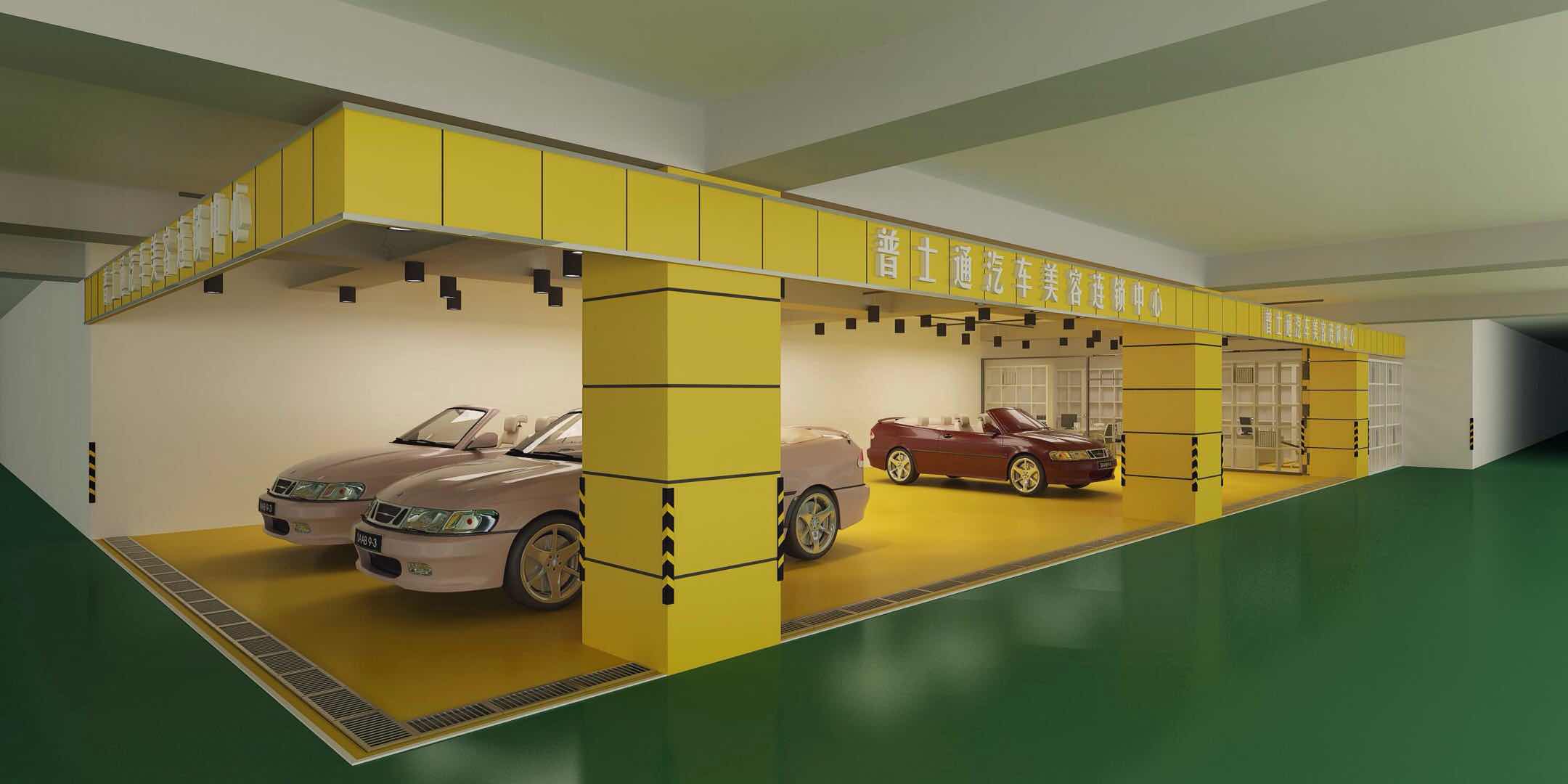 番禺裝飾公司，番禺裝修公司，市橋裝修公司，番禺辦公室裝修公司，番禺廠房裝修公司，番禺公寓裝修公司，番禺樓盤裝修公司，穗樺打造廣州番禺專業(yè)裝修公司